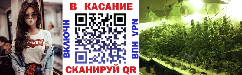 Купить ГАШИШ  МАРИХУАНА  Кокаин  Бутират  Меф  Пятигорск