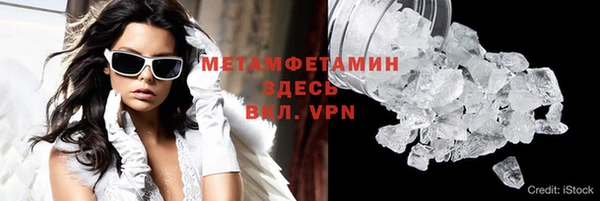 МДПВ Остров