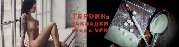 mdma Осташков