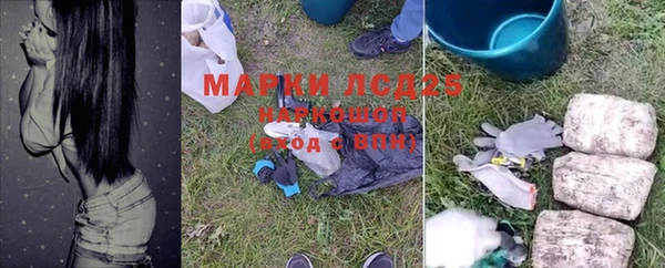 МДПВ Остров