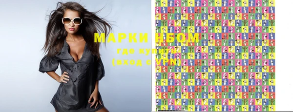 МДПВ Остров