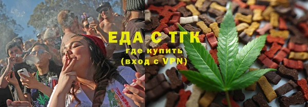 МДПВ Остров