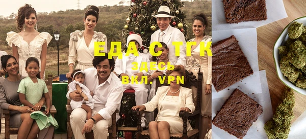 МДПВ Остров