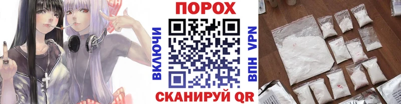 Метамфетамин Декстрометамфетамин 99.9%  Купить  Пятигорск 